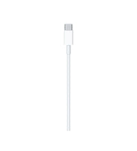 Apple USB-C Charge Cable (2m)