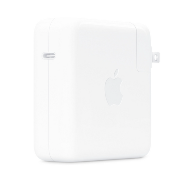 70W USB-C Power Adapter