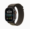 Apple Watch Ultra 4
